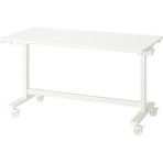 Ikea Mıttzon Katlanır Masa 140 x 70 cm Beyaz Tekerlekli 50 kg Kapasiteli Kilitlenebilir Tekerlekli - Dikdörtgen