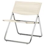 IKEA MOFALLA tekli koltuk paslanmaz çelik-bej - 80555091