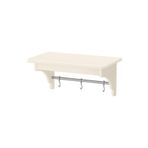 IKEA Mutfak Duvar Rafı Düzenleyici Raf Beyaz Renk 50 cm Mutfak Dekorasyonu