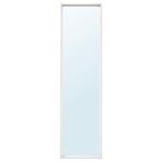 IKEA NISSEDAL boy aynası beyaz - 70605483