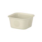 IKEA Nojig 10x10x5 cm Bej Kutu