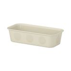 IKEA Nojıg Bej 10x20x5 Cm Dikdörtgen Saklama Kutusu Kapaksız Polipropilen Organızer