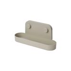 IKEA Öbonas Vantuzlu Duvar Rafı Bej 28 Cm