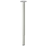 IKEA Olov Beyaz 60-90 cm Ayarlanabilir Ayak