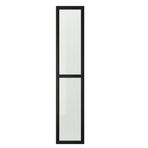 IKEA OXBERG kitaplık kapağı venge - 50477368