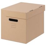 IKEA PAPPIS kapaklı kutu kahverengi - 00100467