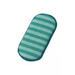 Ikea Pepprıg Mikrofiber Banyo Mutfak Temizlik Kurulama Bezi