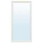 IKEA PINGSTSYREN boy aynası beyaz - 50610094