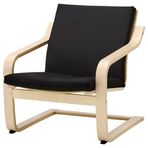 IKEA POANG sallanan koltuk ekru-bej-vissle siyah - 69551594
