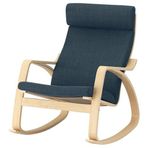 IKEA POANG sallanan koltuk hillared koyu mavi-huş - 99429168