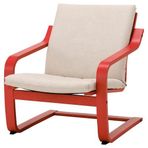 IKEA POANG sallanan koltuk kırmızı-katorp ekru-bej - 89551611