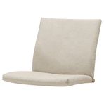 IKEA POANG sallanan koltuk minderi Katorp ekru-bej - 80582202