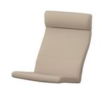 IKEA POANG sallanan koltuk minderi kelinge bej - 90624923