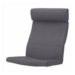 IKEA POANG sallanan koltuk minderi skiftebo koyu gri - 90492847