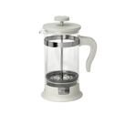 IKEA Premium Ürün Kaliteli Üretim Dayanıklı Şık Tasarım 1 Lt Paslanmaz Çelik French Press UPPHETTA