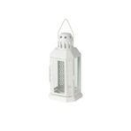 IKEA Premium Ürün Kaliteli Ürün Dayanıklı Şık Modern Estetik Zarif Tasarım 22 Cm Fener ENRUM