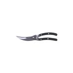 IKEA Prestera 24.5 cm Siyah Balık Tavuk Makası