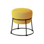 IKEA puf, skiftebo sarı