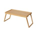IKEA Resgods Bambu Yatak Tepsisi - 1 Adet