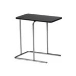 IKEA Rıan Yan Sehpa Siyah 60343420