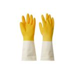 Ikea Rınnıg Genel Temizlik Ve Bulaşık Eldiveni, Parlak Sarı-Kırık Beyaz Eldiven, S, 1 Çift