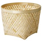 IKEA Saludıng 30 cm Bambu Sepet