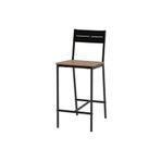 IKEA Sandsberg Siyah Kahverengi 63 cm Bar Sandalyesi