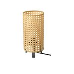 IKEA Saxhyttan abajur bej-siyah, 26cm
