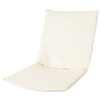 IKEA SKALBODA tekli koltuk minderi ransta bej - 70556779