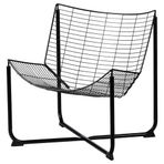 IKEA SKALBODA tekli koltuk siyah - 90554388
