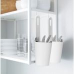 IKEA Skattan 12x34 cm Kutu