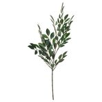 IKEA SMYCKA yapay çiçek yeşil - 60605978