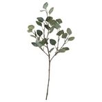 IKEA SMYCKA yapay çiçek yeşil - 80335773