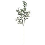IKEA SMYCKA yapay çiçek yeşil - 90605972