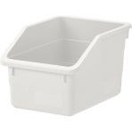IKEA Sockerbıt Kutu Beyaz 19 x 26 x 15 cm - 19x26x15 cm