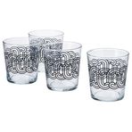 IKEA SÖTRÖNN bardak seti cam-siyah - 40571106