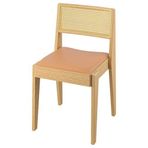 IKEA STOCKHOLM 2025 döşemeli ahşap sandalye meşe-rattan - 60590142