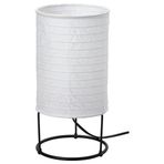 IKEA STRANDAD masa lambası beyaz-siyah - 60594343