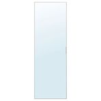 IKEA STRAUMEN gardırop kapağı ayna - 70497822