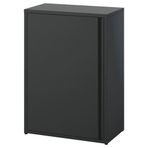 IKEA SUNDSÖ kapaklı dolap antrasit - 70584188