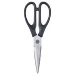 Ikea Svartfisk Mutfak Makası, Paslanmaz Çelik-Siyah, 22 Cm