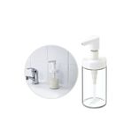 IKEA Tackan Sıvı Sabunluk Banyo Tuvalet Aksesuarı