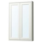 IKEA TANNFORSEN banyo duvar dolabı beyaz - 30535128