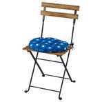IKEA TARNÖ katlanabilir sandalye siyah-kahverengi - 19576182