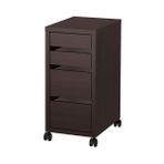 IKEA Tekerlekli Çekmece Ünitesi ,keson 35X75 cm Acı Kahverengi Renk Amaçli Dolap - 1 Adet