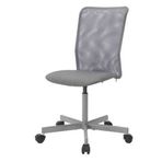 IKEA Toberget Vissle Gri Çalışma Sandalyesi