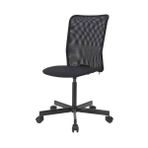 IKEA Toberget Vissle Siyah Çalışma Sandalyesi Ergonomik Tasarım ve Ayarlanabilir Yükseklik ile Konforlu Kullanım