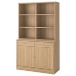 IKEA TONSTAD kitaplık meşe kaplama - 79515063