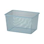 IKEA Trofast Saklama Kutusu Gri 42X30X23 cm Kapaklı Metal Malzeme Özellikleri ile Pratik Depolama