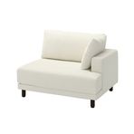 IKEA UPPAKRA 1,5 kişilik koltuk Axvall kırık beyaz - 49614007